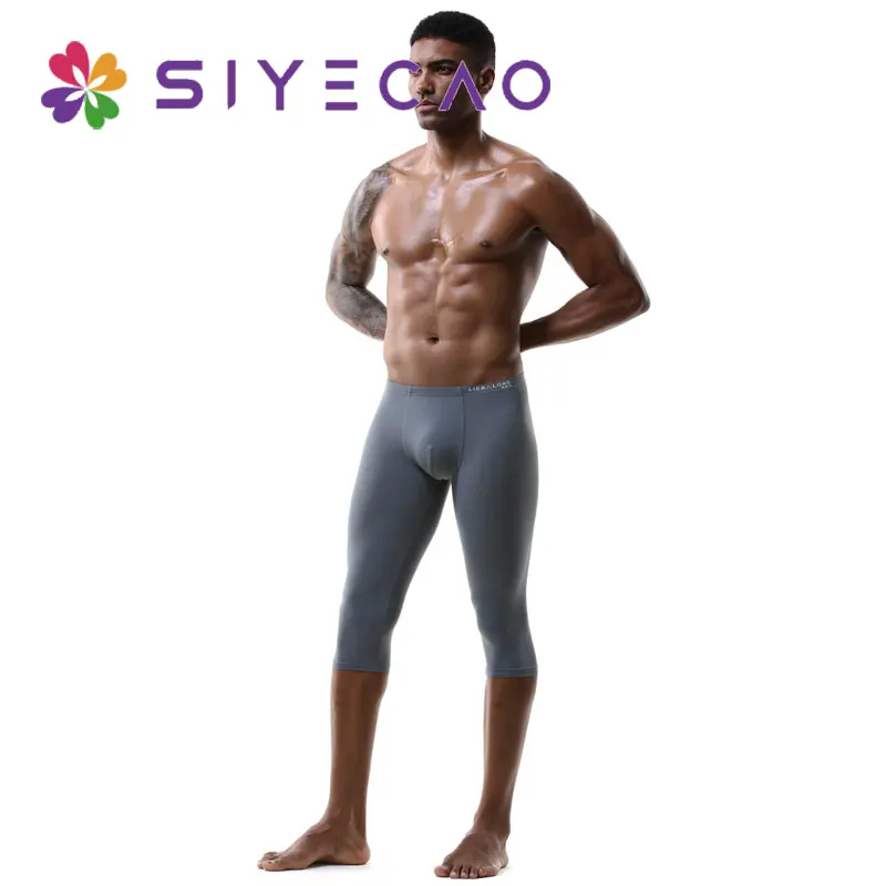 New Solid Color Ice Silk Underwear Men\'s Lengthened Knee-length Pants Fitness Running Sports Panties Shorts Men