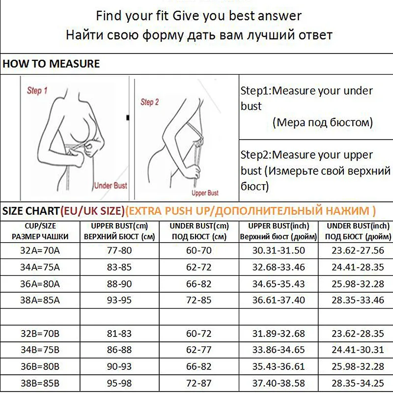 1Pcs One Cup Women Seamless Smooth Bra Sexy Underwear Push Up Bralette Female Brassiere Intimate Lingerie Solid Color Wirefree