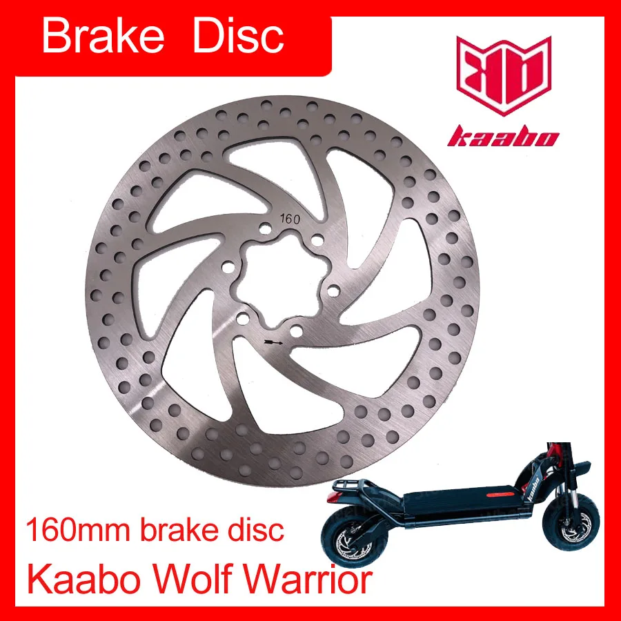 160mm Brake Disc 160 For Kaabo Wolf Warrior Electric Scooter Accessories Spare Parts