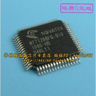 Original 2PCS / NT71208FG-910