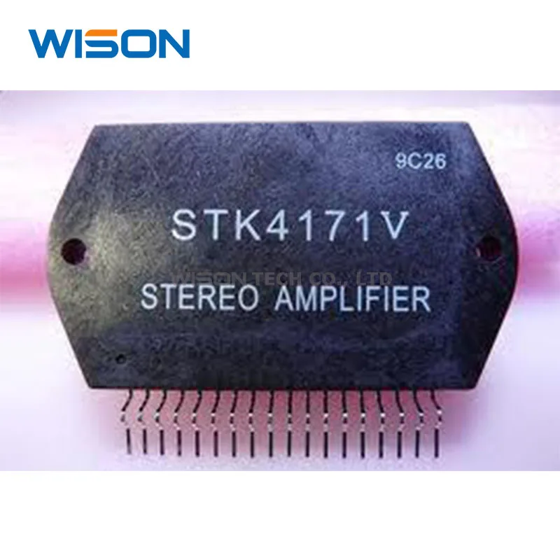 Новый и оригинальный модуль STK4192 STK4192II STK4191V STK4171V STK4181V STK4161V