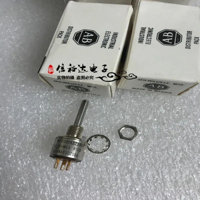 Original New 100% RV6NAYSD255A 2.5M high precision volume tuning trimmer potentiometer 2.5MEG (SWITCH)