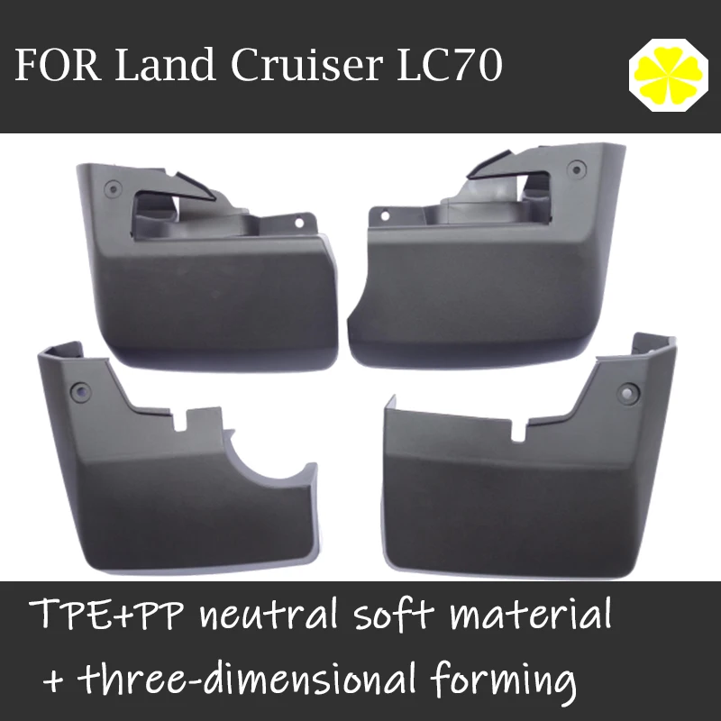 Mudflaps FOR Land Cruiser LC70 Mudguards Fender Mud Flap Guard Splash Car Accessories Auto Styline Front Rear 4pcs