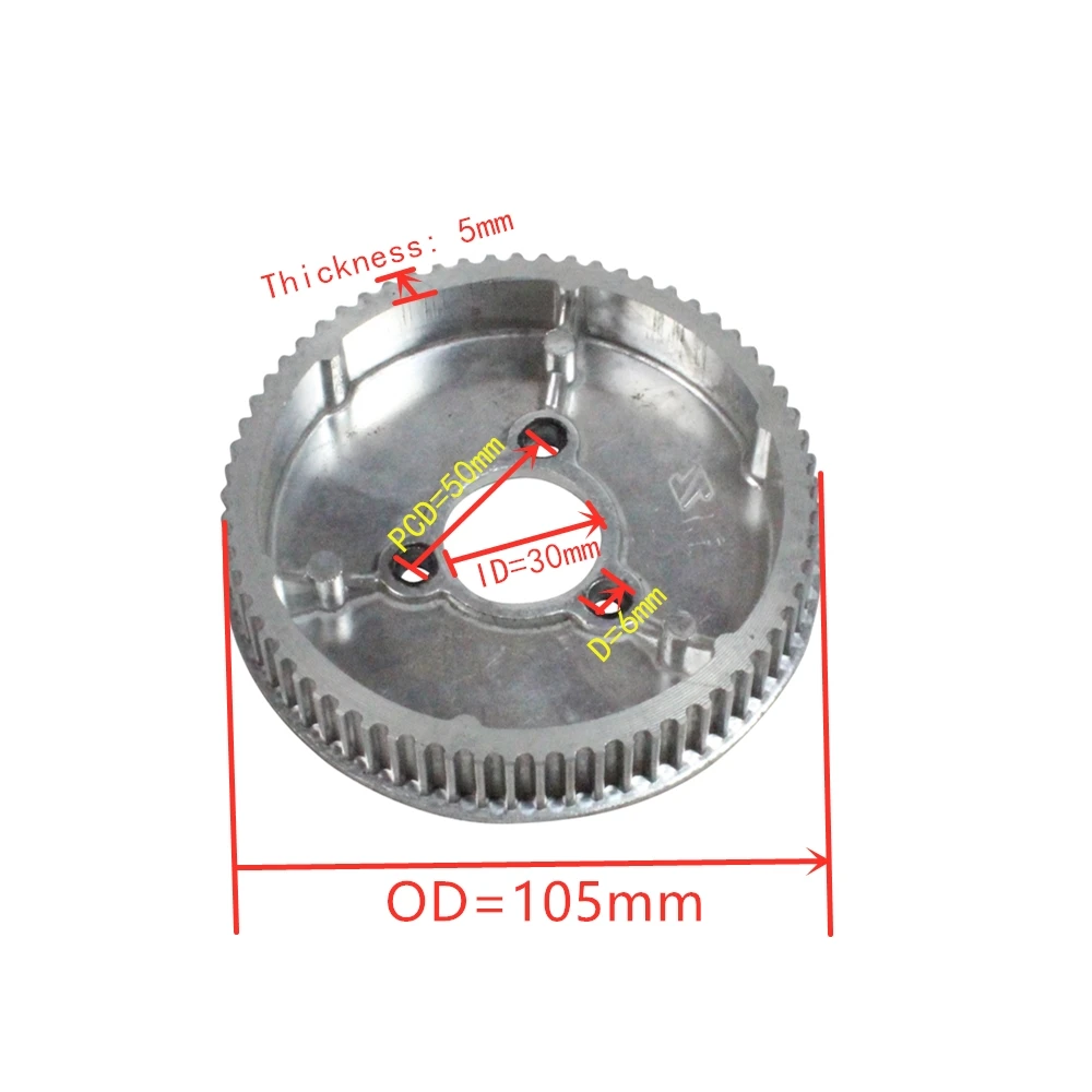 Electric Scooter Rear Belt Pulley Motor 65Teeth Pulley for Belt Drive Motor Belt Sprocket ( Scooter Parts & Accessories)