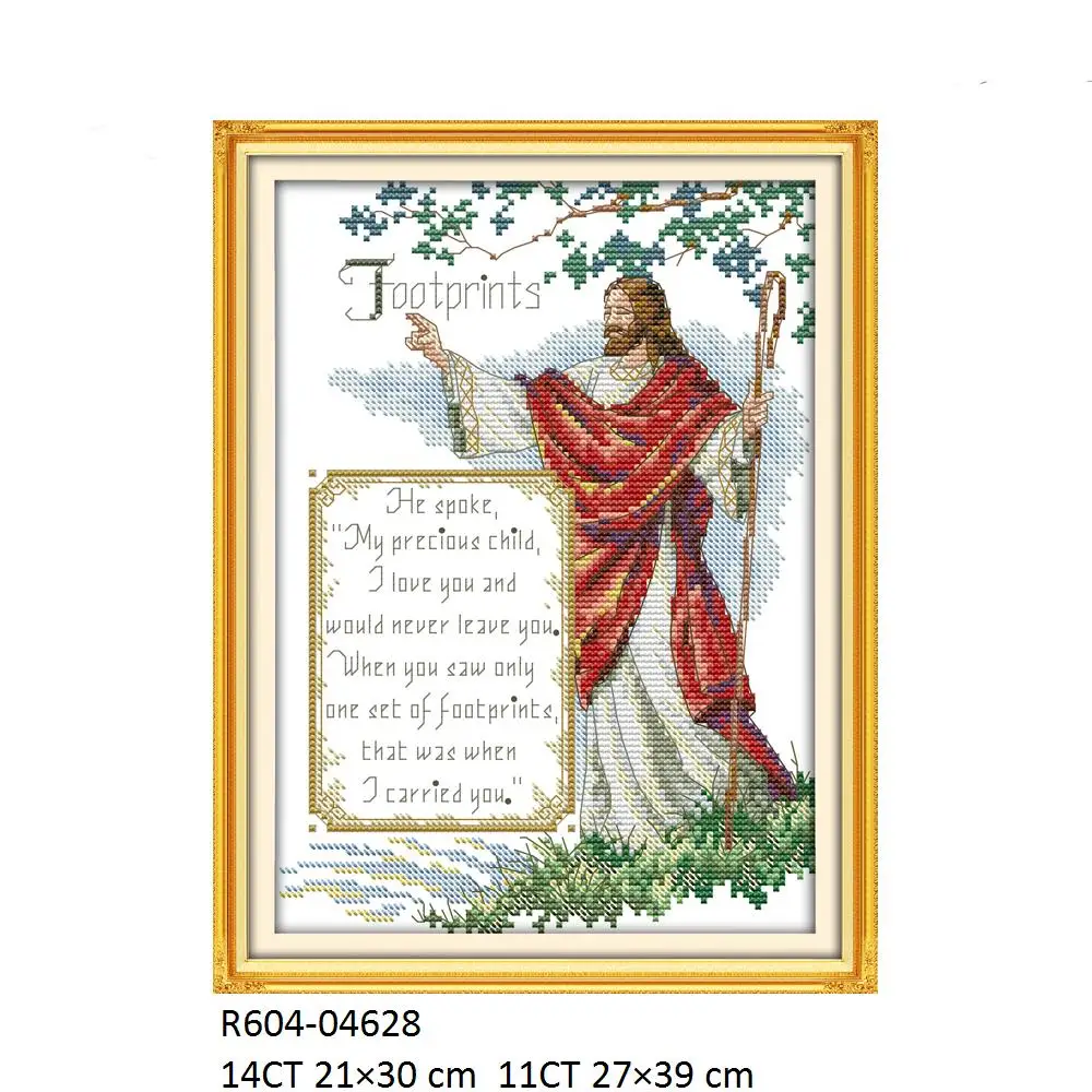 Chrześcijański haft krzyżykowy zestawy, Jesus haft R133 R241(1) R277 R512 R584 R604(6) R615 R810(3) R814(8) RA315