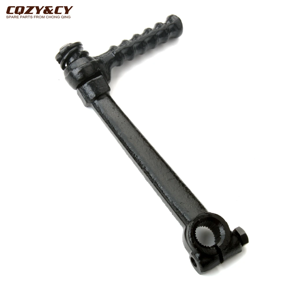 Scooter Kick Start Lever For SYM DD50 Fix Flash Free Pure Super Fancy Orbit 2 Jet 4 Shark Basix 50cc 2 Stroke 28300-M7Q-000