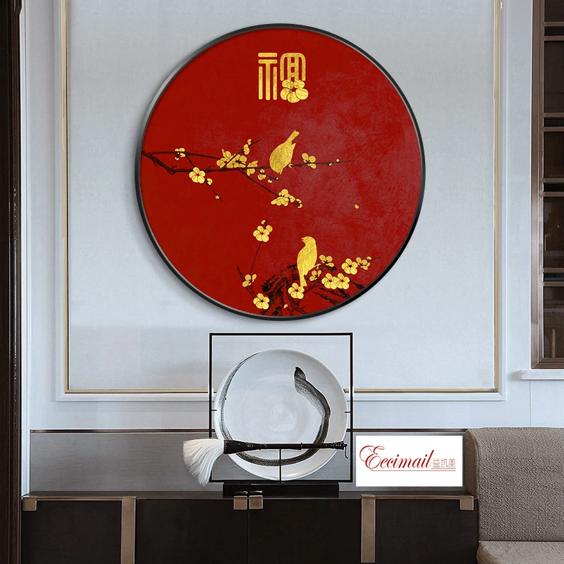 EECAMAIL DIY Chinese Style Round Diamond Painting Full Diamonds Embroidered Ancient Flowers Birds Diamond New Living Room Porch