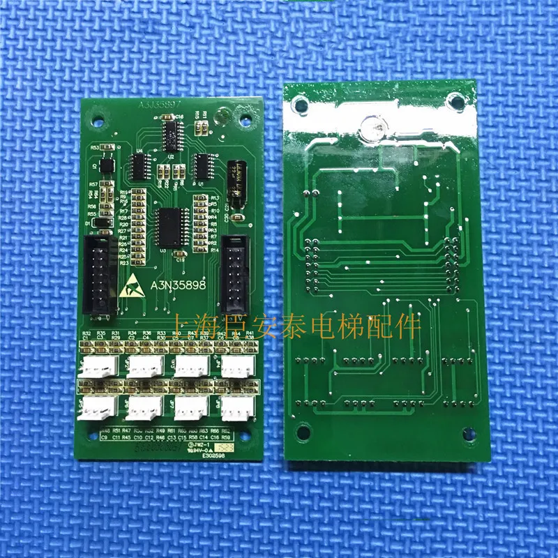 

Elevator circuit board SM-03-D, elevator push button board A3N35898