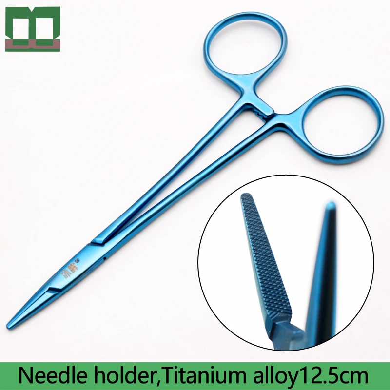 Needle holder titanium alloy Surgical instrument double eyelid tool 12.5cm corrosion resistance  portable needle forceps