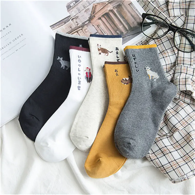 

Women Cotton Crew socks Funny Lady's Cartoon patterns Dog Cat Solid Japan Letter Harajuku Ankle socks Women Cotton Student Sox