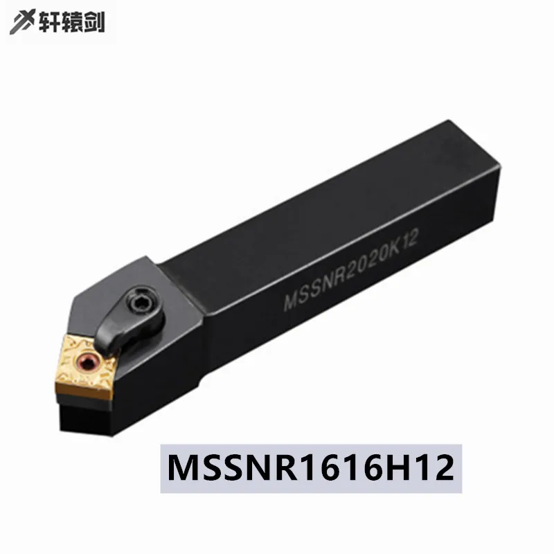 1PC MSSNR 1616H12 MSSNL1616H12 CNC Lathe Blade Solid Carbide Machining And Cutting External Turning Tool Holder