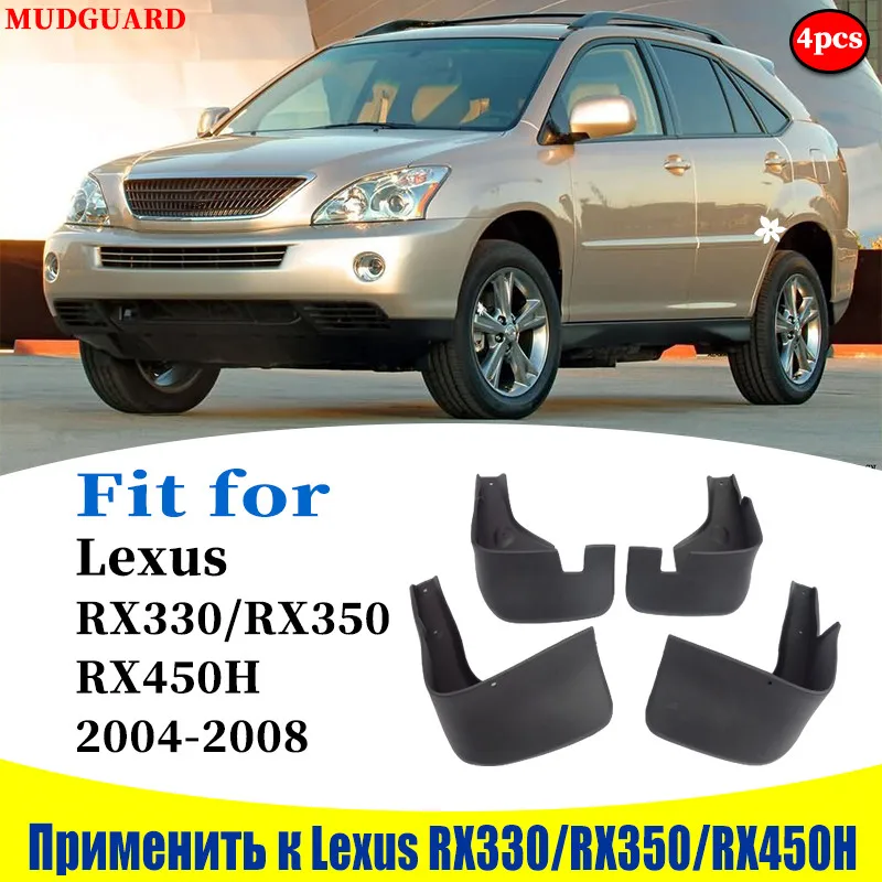 

1998-2008 Mudflaps FOR Lexus RX330 RX350 RX450H Mudguards Fender Mud Flap Guard Splash Mudguard car accessories auto styline