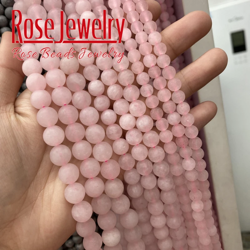 Dull Polish Natural Rose Pink Quartz Pure Crystal Beads Round Loose Beads 15