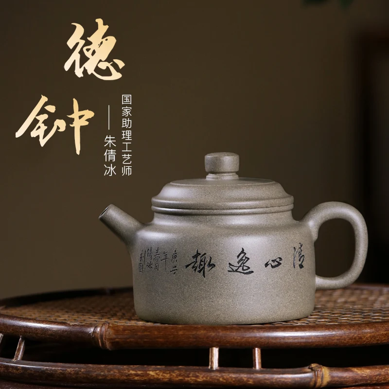 ★hand yixing area are recommended and its mud countries hand carved draw little teapot kung fu household utensils, clock