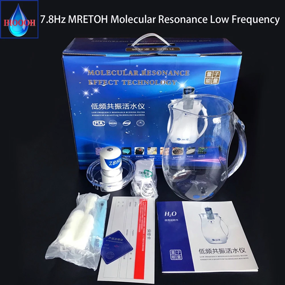 7.8HZ Molecular Resonance Effect Technology IHOOOH MRETOH Promote Blood Circulation Improve Sleep Help Treat Chronic Diseases