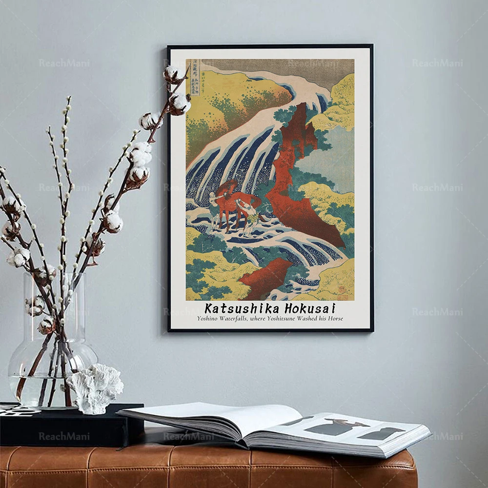 Katsushika Hokusai art Exhibition Poster, Hokusai Art Print, The Waterfall Where Yoshitsune Washed His Horse Canvas Print, art