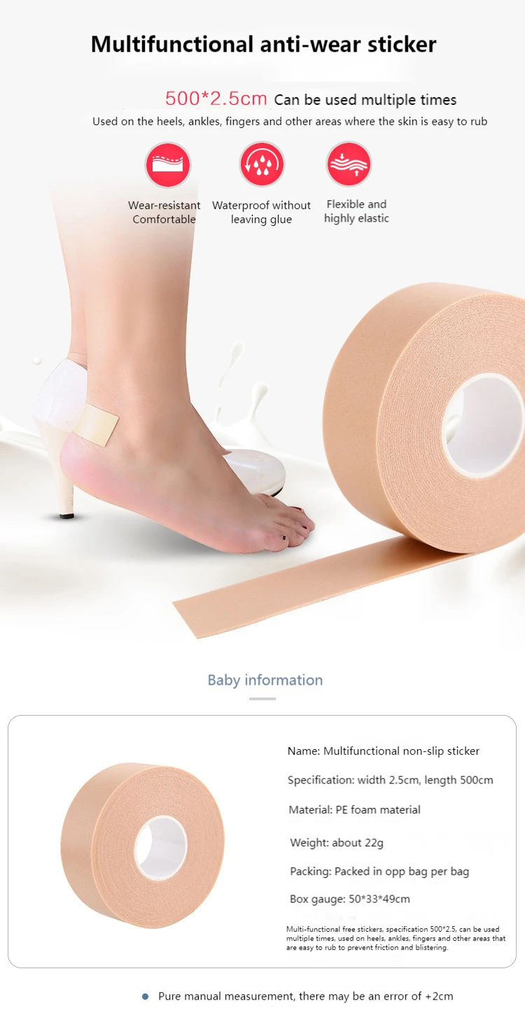 5M Silikon Gel Ferse Kissen Schutz Fuß Füße Pflege Frauen Schuh Pads Einfügen Einlegesohle Aufkleber Nützliche Ferse Schutz Kissen bänder – Detail 2