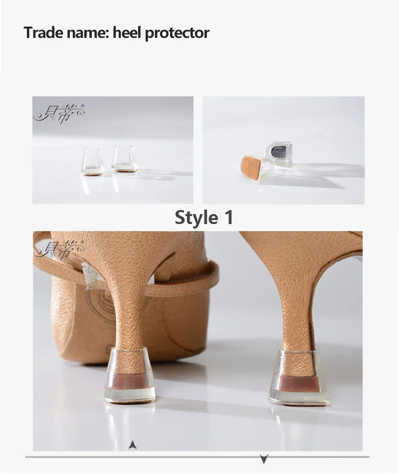 BD الرقص الاكسسوارات اللاتينية القياسية أحذية الرقص المضادة للانزلاق كعب يغطي معدات الحماية 2 pairs الجلود #1