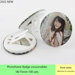 DIY Consumables Photoframe Button Pins Blank Button Badge Parts Maker значки набор 58MM/75MM 100PCS