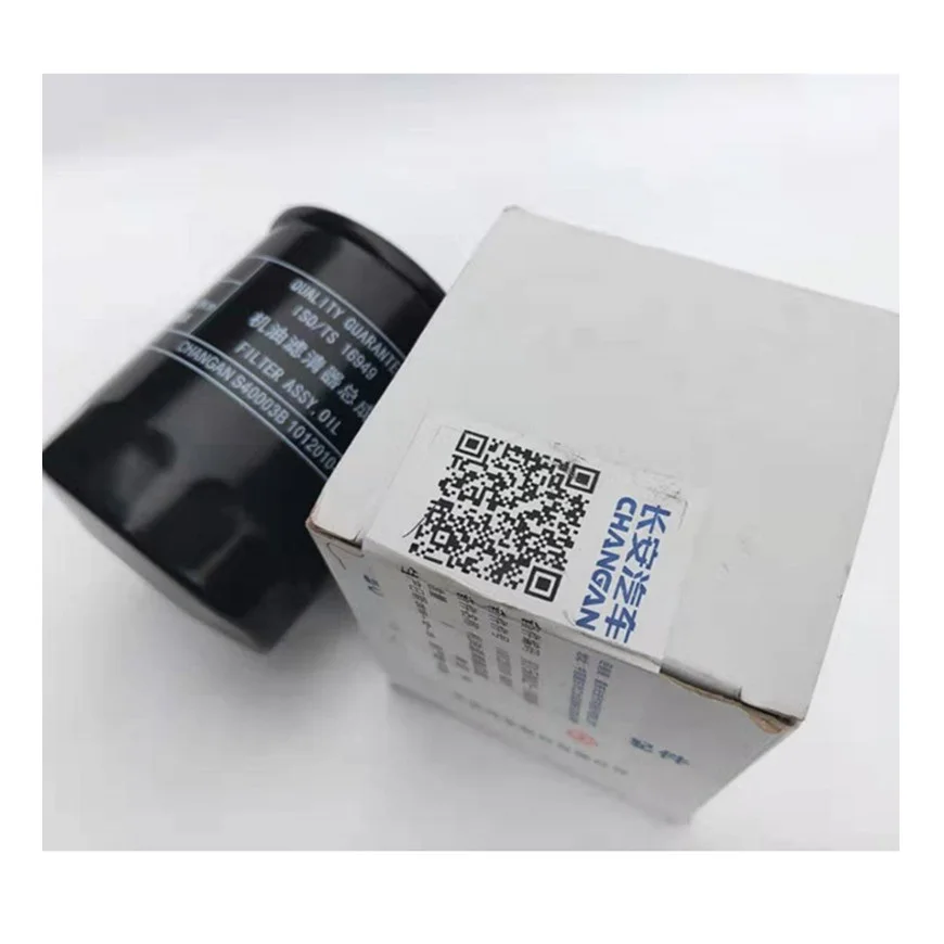 1pcs Oil filter OIL FILTER ELEMENT for Chinese CHANGAN XT EADO Alvin V7 1.6L Engine Auto car motor part H15002-1000