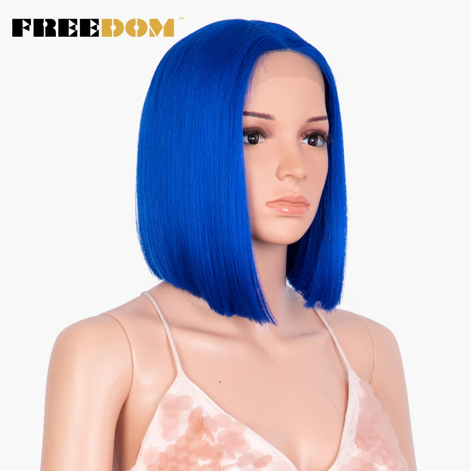 FREEDOM Straight Synthetic Lace Wig Short Ombre Bob Wig Purple Red Pink Fashion Wig Synthetic Wigs For Black Women Cosplay Wig