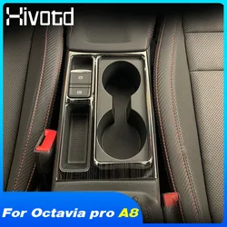 Car Cup Holder Cover Panel Interior Moudings Stainless Steel Frame Trim Sticker Decoration For Skoda Octavia Pro A8 2021 2022