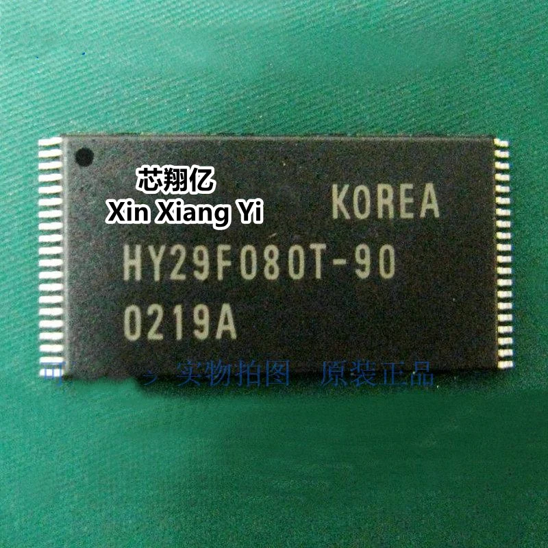 Xin Xiang Yi HY29F0… - image