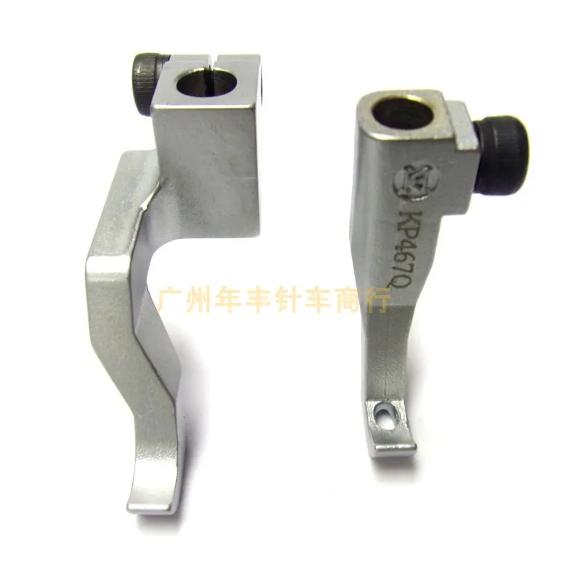 Sewing machine parts DURKOP 367 467 767 867 669 for juki 2210 KP467Q small presser foot for leather foot feet