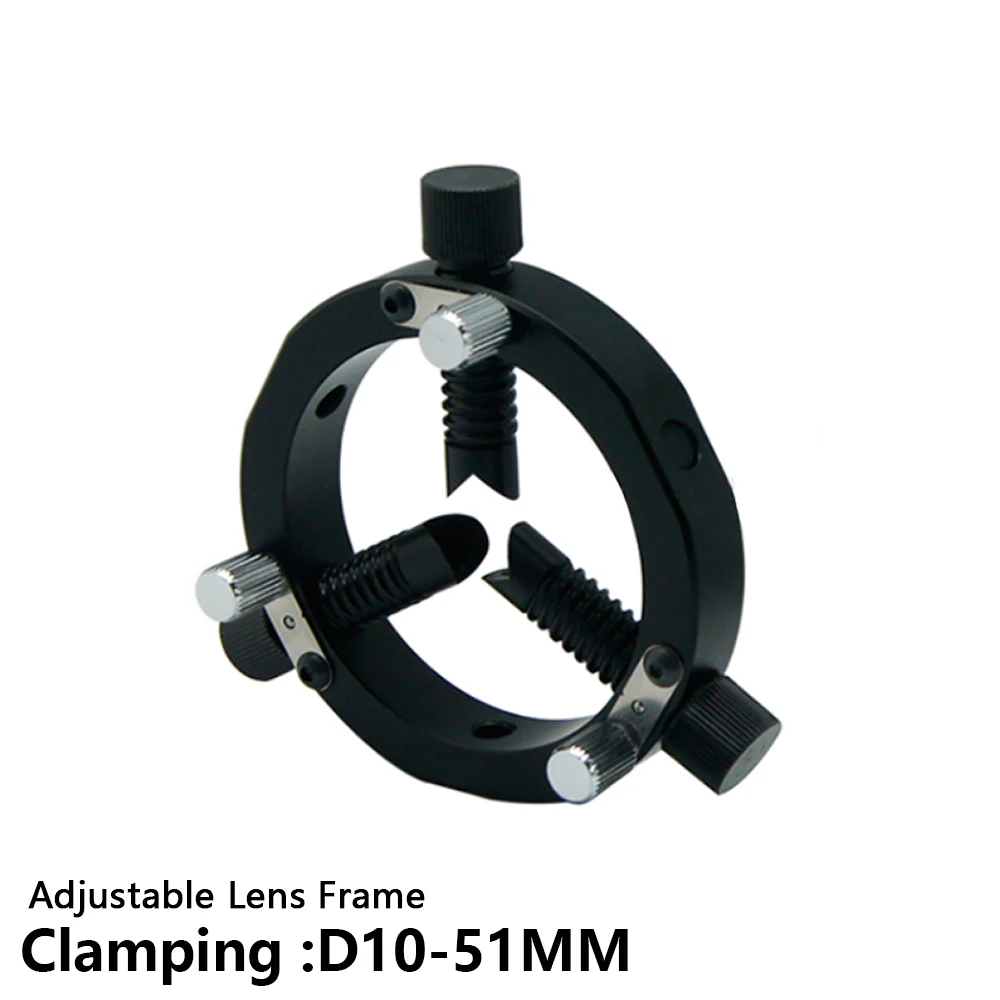 Adjustable lens frame Clamping D10-51mm Self-centerIng Physical optics experiment Mirror support Lens clamp