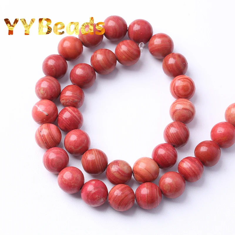 Natural Rose Red Wood Stripes Stone Beads 4 6 8 10 12mm Red Jaspers Round Beads For Jewelry Making DIY Charm Bracelet 15\