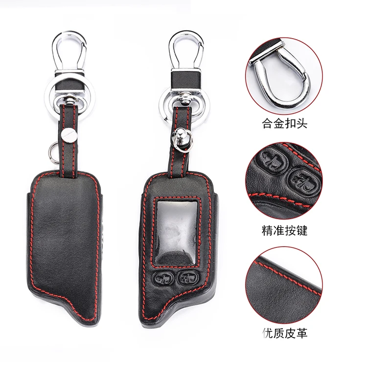 Leather Key Case For Tomahawk TW9010 TW9020 TW9030 2 Way Car Alarm TW 9010 9030 LCD Remote Control Fob Cover Keychain Protector