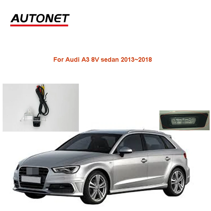 

Autonet Rear view camera For Audi A3 8V sedan 2013~2018 HD starlight backup camera /license plate led car camera