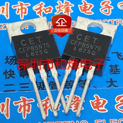 Оригинальный Новый 5 шт./CEP85N75 MAC12MG TO220 TO-220