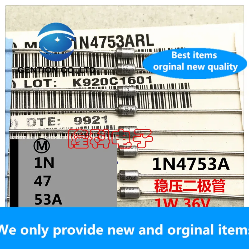 30PCS 100% New original best 1N4753ARL voltage regulator IN4753A 36V silver HIFI 1N4753A voltage regulator diode gold seal