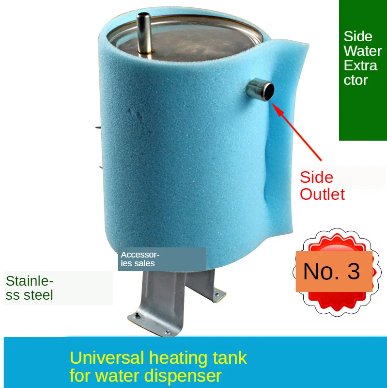 Dispenser heating tank Dispenser heating bucket on the upper side of the dispenser accessories Insulation cotton Insulation line