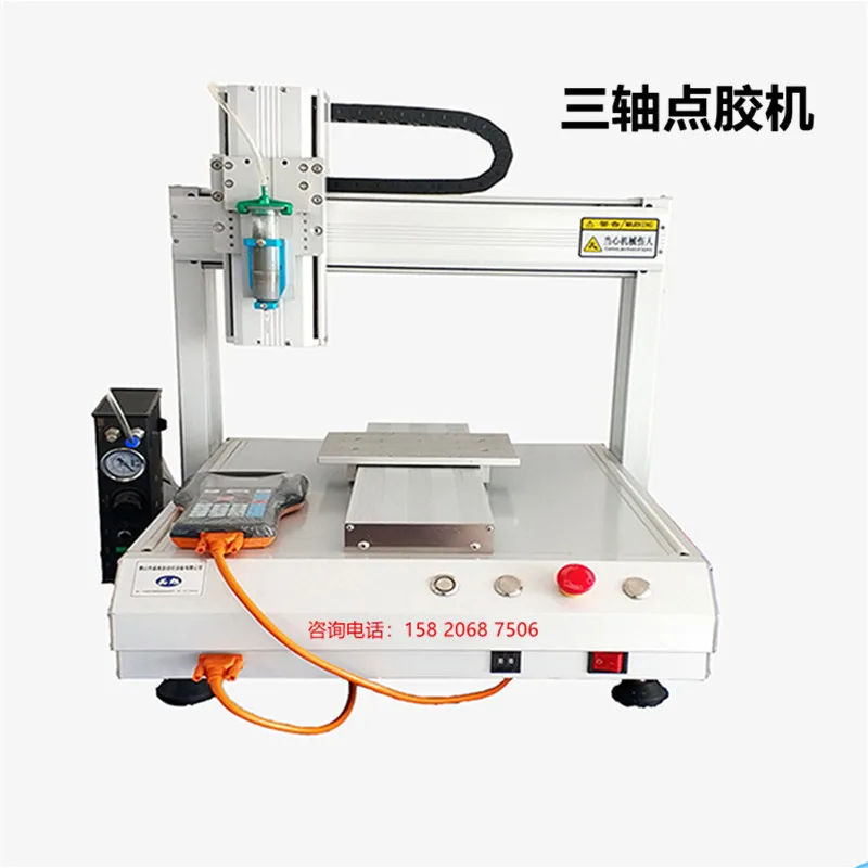 Automated Dispensing Machine Three-axis Automatic Dispensing Machine AB Dispensing Machine Automatic Silicone Dispensing Machine