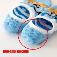 Cute Cartoon Animal Summer Socks for Women #3