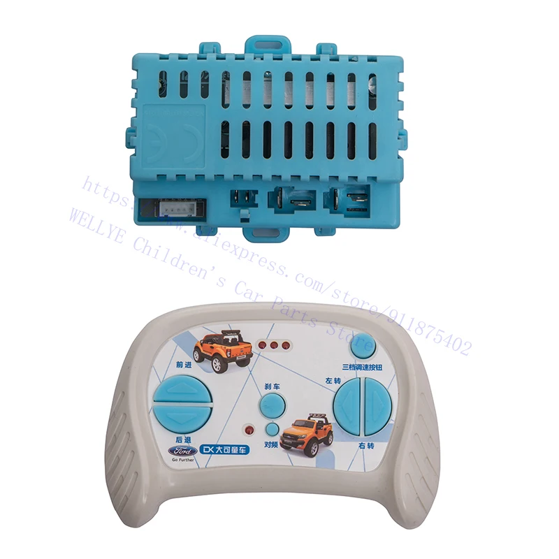 Bluetooth Remote Control and Receiver 12V 2.4G for Children\'s Electric Car, for Baby Car Circuit Board Replacement Parts