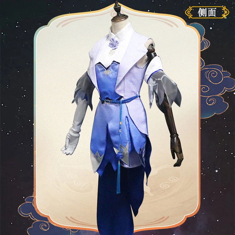 The Game King of Glory Cos Xishi abito gonna blu e bianco sfumato Jixia Star Team Costume Cosplay A