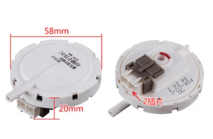 28-C 2-Pin 5v 6mA Water Level Sensor Pressure Switch for Washing Machine Washer 1pc