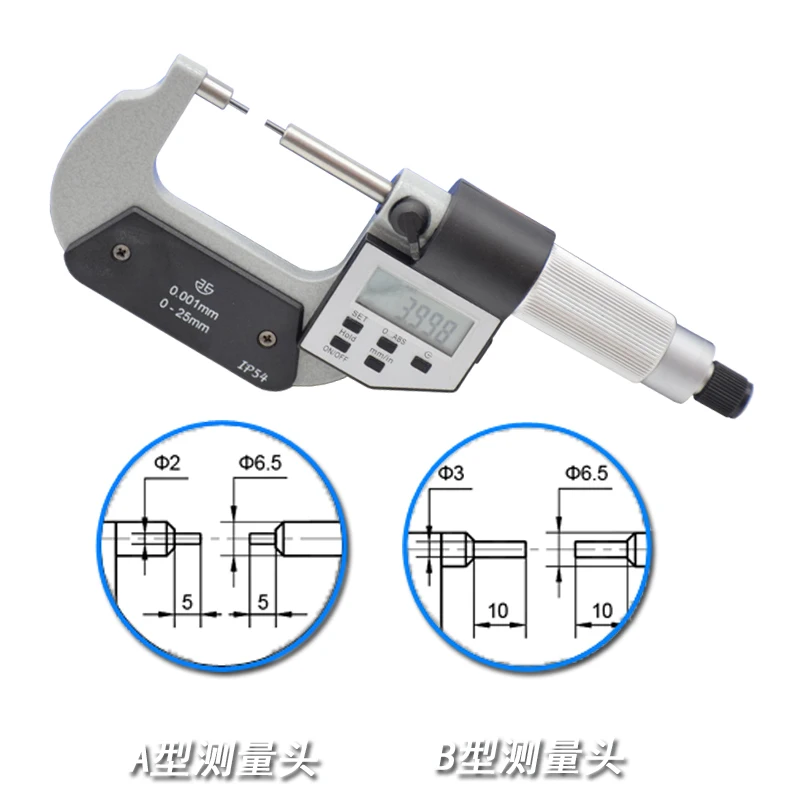 

Type B Small measuring faces micrometers 0- 25-50-75-100-125-150-175mm 1-2inch outside micrometer small anvil micrometer