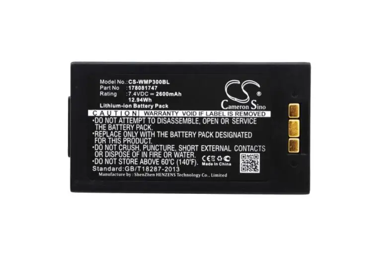 Batterie 2600mah, Terminal de paiement, pour MOBIWIRE MobiPrin 3 178081747