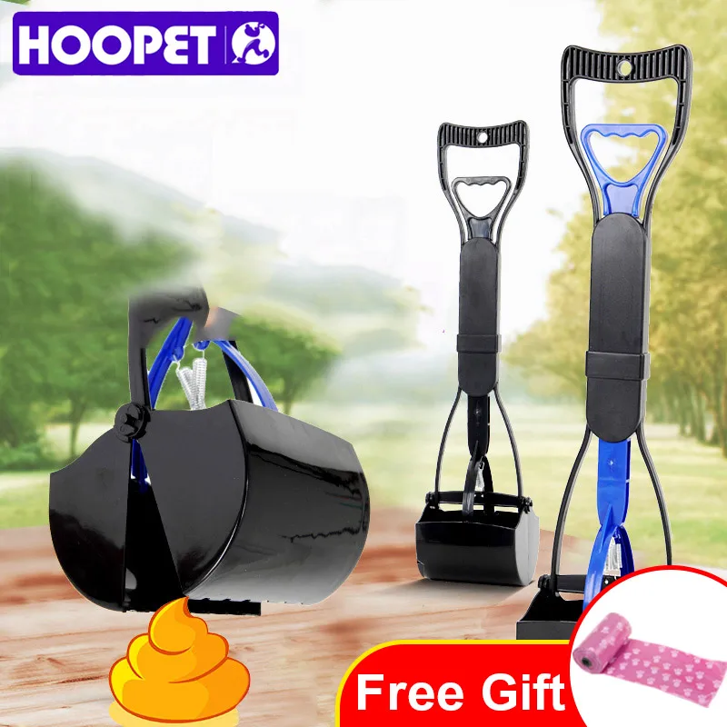 HOOPET Dogs Long Handle Pet Pooper Scooper Dog Cat Waste Picker Poop Scoop Pick Up Clean Waste Cleaning Tools Pet Supplies