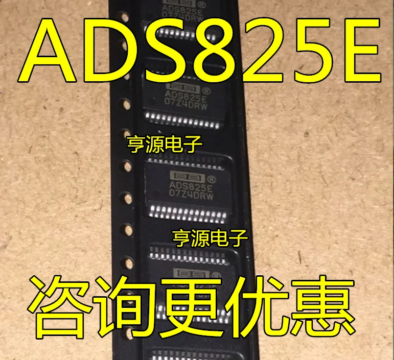 

5pieces ADS825 ADS825E SSOP-28