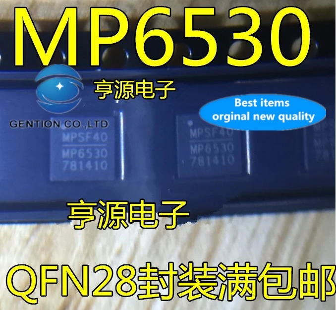 

20 PCS 100% new and orginal real photo MP6530 MP6530GR MP6530GR Z QFN28 spot motor drive