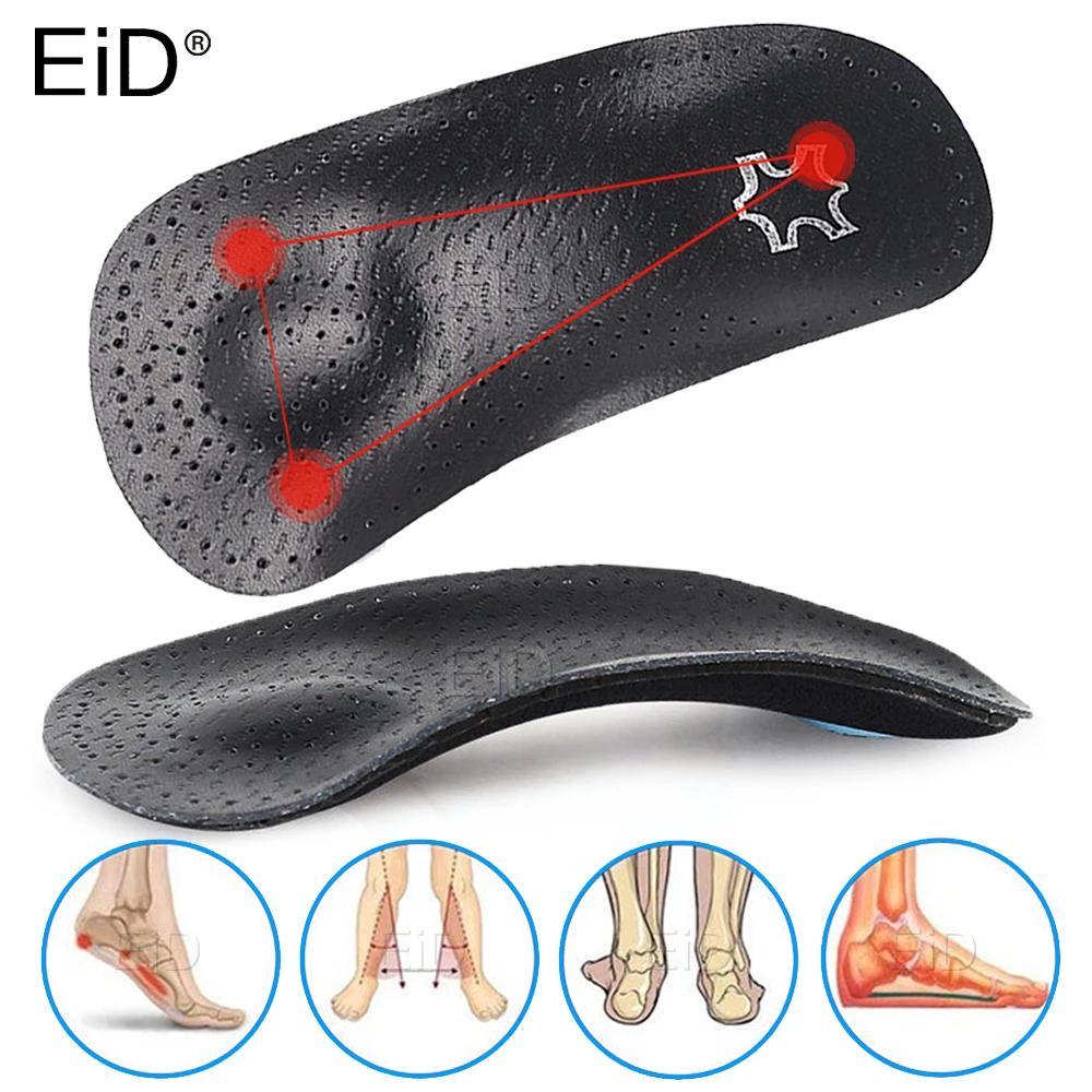 Leather Orthopedic Insoles Orthotics Flat Foot Health Sole Pad Heel Cushions Shoes Insert Arch Support Pad For Plantar fasciitis