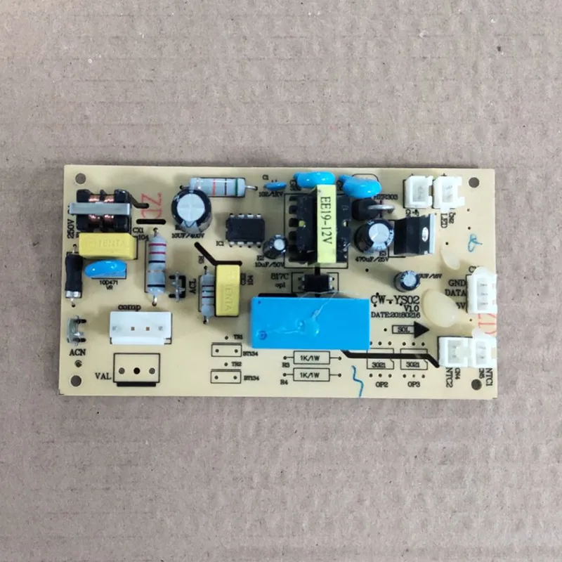 YS02 Compressor Wine Cabinet Power Supply Board Control Board PCBA Microcomputer Board US525