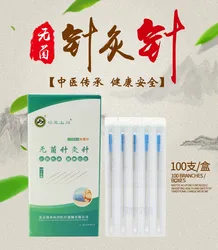 100pcs shanchuan disposable acupuncture needles with tube 0.18/25/30/35mm*13/25/40/50mm one tube one needle