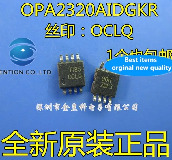 

10PCS Play OPA2320AIDGKR OPA2320 silk-screen OCLQ operational amplifier MSOP-8 in stock 100% new and original