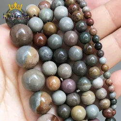 Natural Ocean Jaspers Beads Smooth Round Loose Stone Beads For Jewelry DIY Making Bracelet Ear Studs Accessories 15